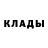 Метадон белоснежный inblueShop