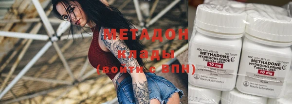 a pvp Армянск
