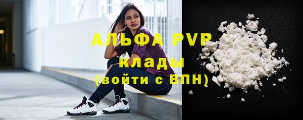 a pvp Армянск