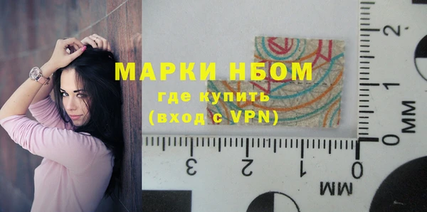 a pvp Армянск
