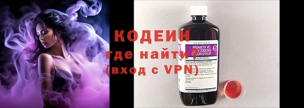 a pvp Армянск
