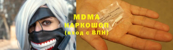 индика Баксан