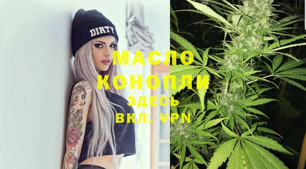 МДПВ Балабаново