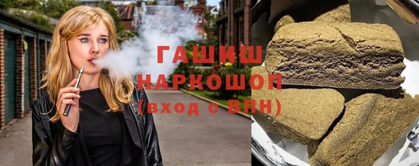 a pvp Армянск
