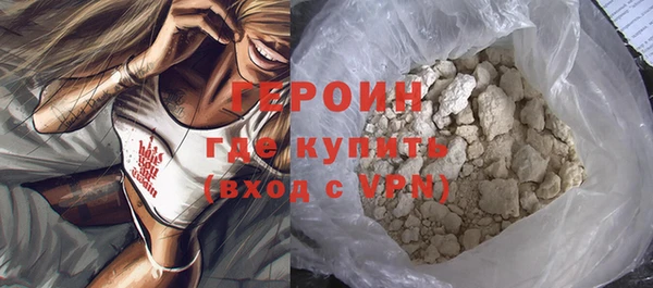 a pvp Армянск