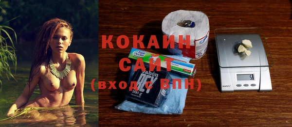 a pvp Армянск