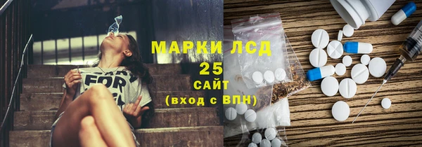 a pvp Армянск