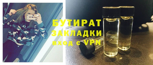 a pvp Армянск
